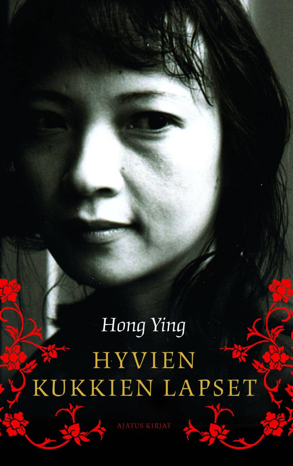 Hong Ying Kirjavinkit