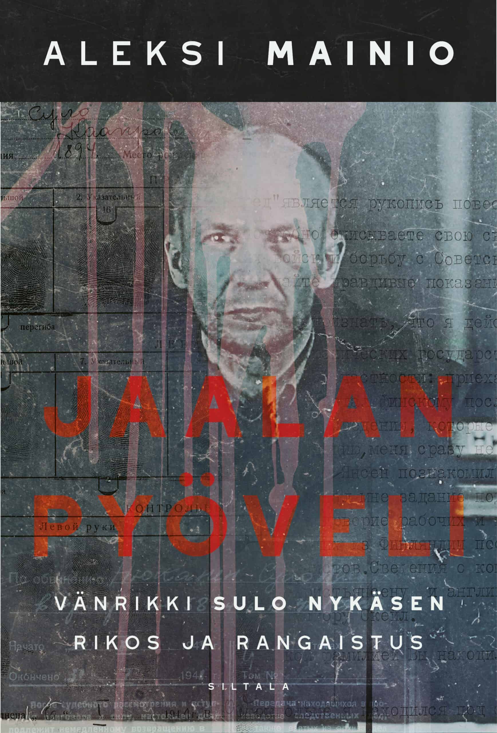 Jaalan pyöveli